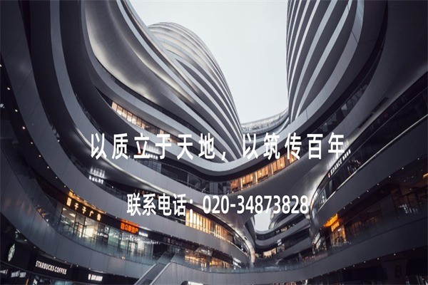 欧斯龙整体吊顶